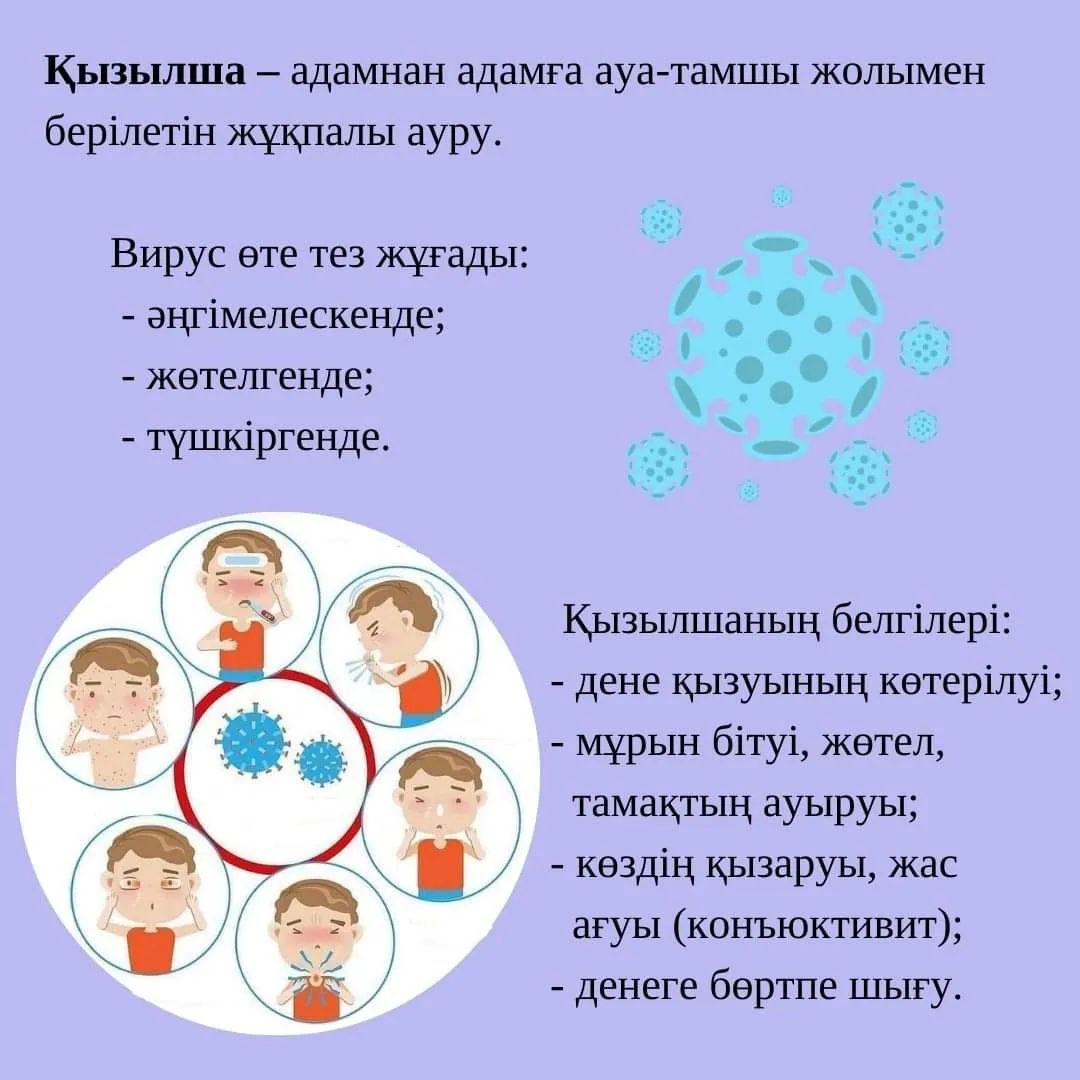 WhatsApp_Image_2023-07-04_at_11.20.42.jpeg