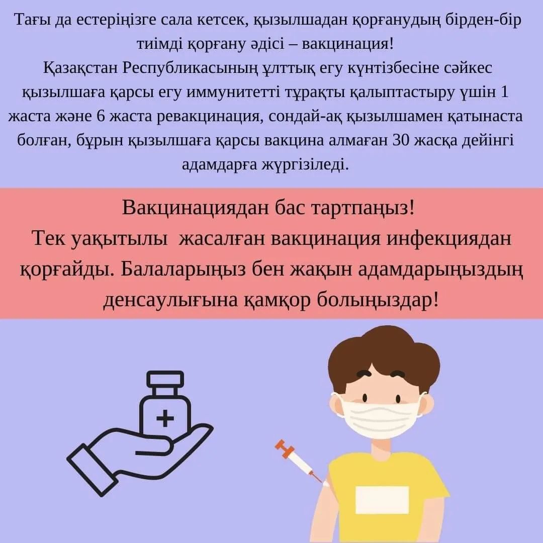 WhatsApp_Image_2023-07-04_at_11.20.46.jpeg