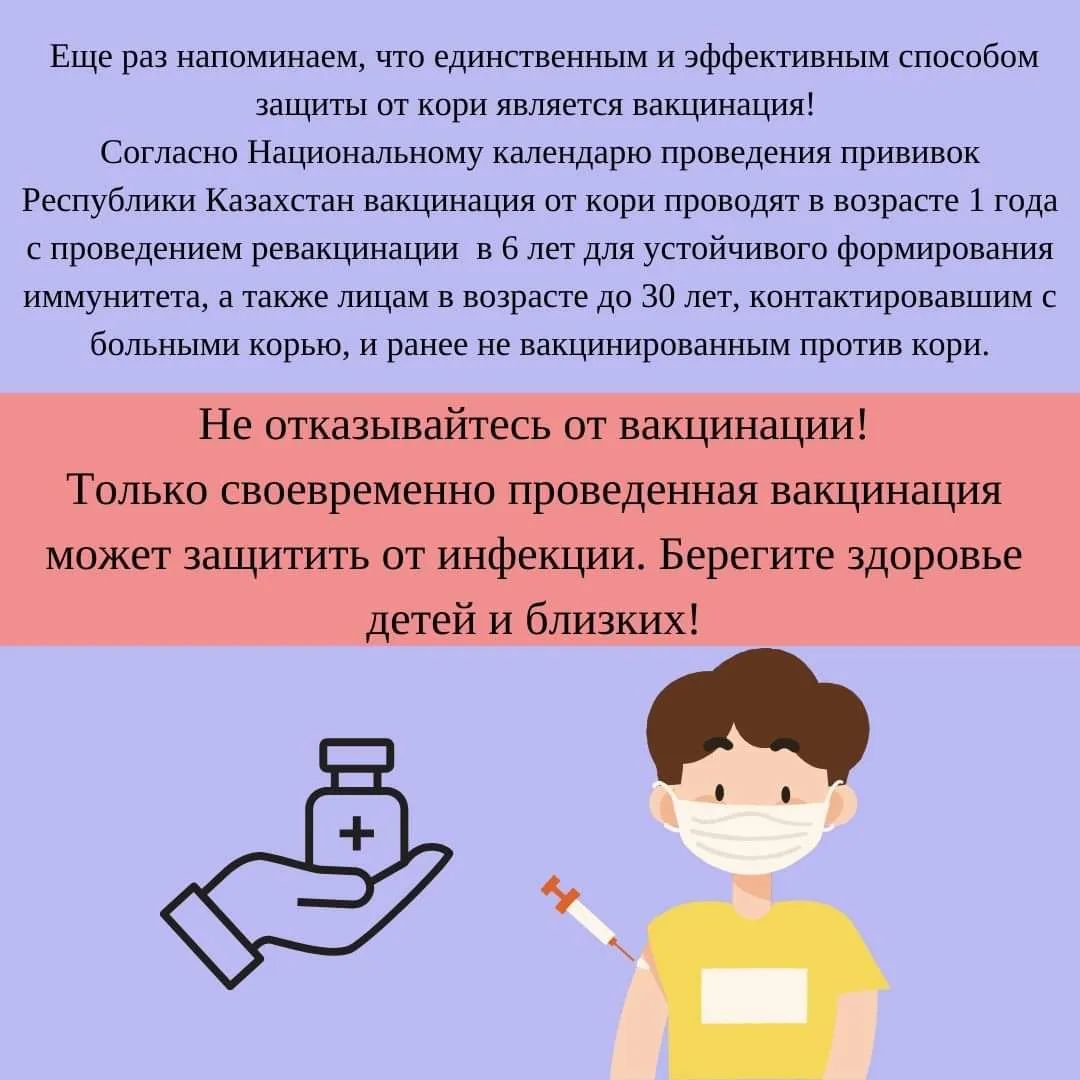 WhatsApp_Image_2023-07-04_at_11.20.54.jpeg